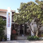 Paradise 3* Kazaphani