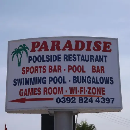 Couette-café Paradise Kazaphani